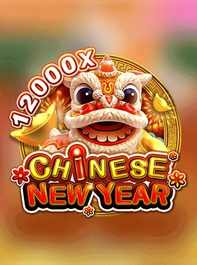 90-ball bingo game cover